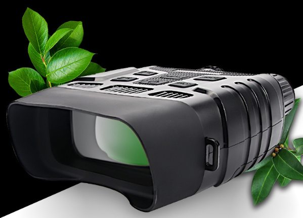 The New Infrared Night Vision Device Can Take Pictures And Videos
