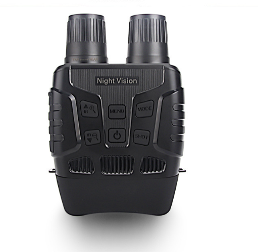 The New Infrared Night Vision Device Can Take Pictures And Videos
