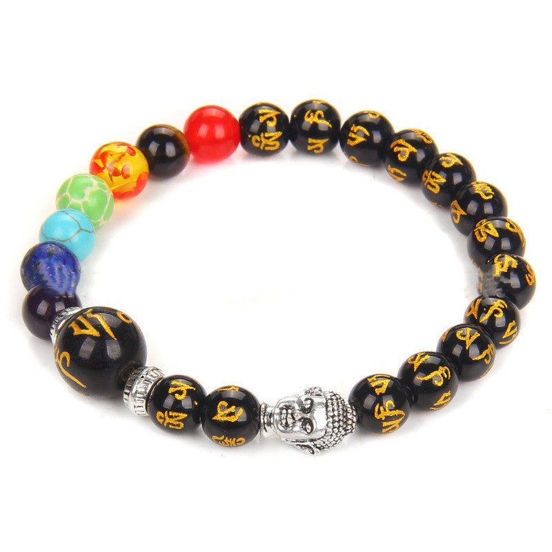 Natural Stone Seven Chakra Bracelet