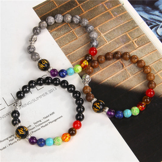 Natural Stone Seven Chakra Bracelet